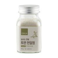 올가홀푸드 숨쉬는 갯벌 토판 천일염 가는입자 100g