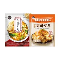 올반 찹쌀꿔바로우 500g 정통삼선해물누룽지탕 500g