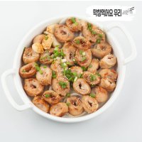 막창먹어요 우리 한입 곱창 막창 간편조리 소스포함 국내산 돼지막창 500g