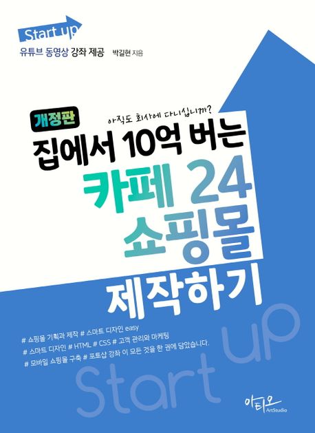 이미지가없습니다.