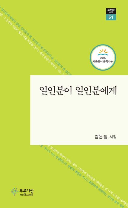 시담 이미지