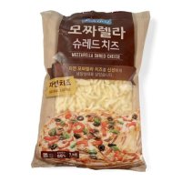 리치골드 모짜렐라 슈레드 치즈 아이들간식 피자재료 1세트