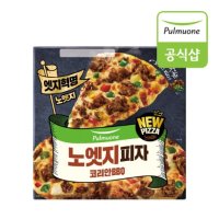 풀무원 노엣지 피자 코리안BBQ 322g x 1판