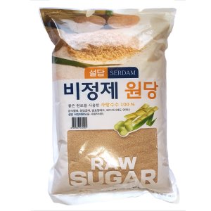 비정제원당10kg 최저가 가성비상품