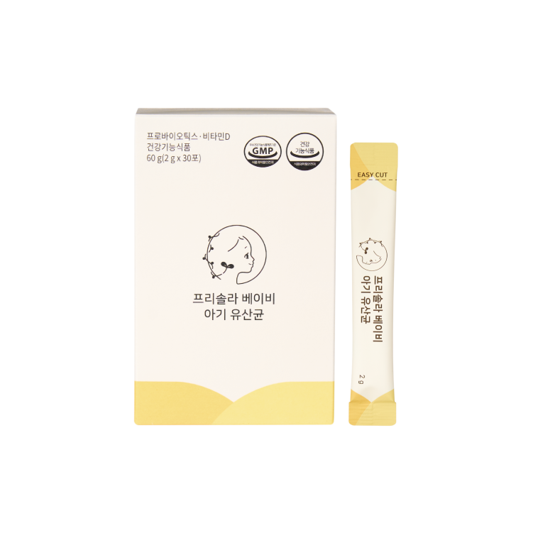 [<b>프리솔라</b>] 베이비 <b>아기</b> 유산균 78:22 특허 베이비유산균 신생아 메디오젠