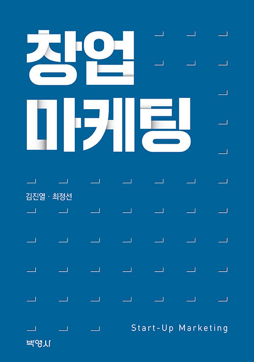 (주)엣나우 이미지