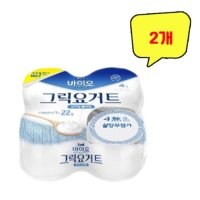 매일유업 바이오 그릭요거트 무가당 플레인 80g x 4개입 총 320g x 2개