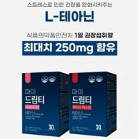 W쇼핑 마이드림티 30포 하비스커스맛 수면도움 - W쇼핑