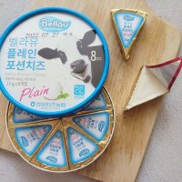 임실치즈 벨라유 플레인 포션치즈 15g×8개입