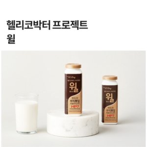 윌요구르트 최저가 가성비상품