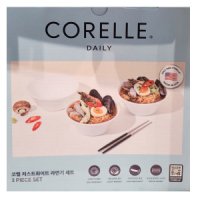 코렐 저스트 화이트 라면기 세트 3P CORELLE