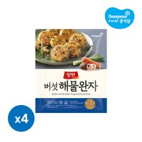 동원 양반 해물버섯 완자 425g 4봉