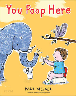 You poop here 