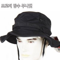 40 프로퍼 고어부니햇 특전픽셀-59cm