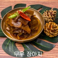 명절선물세트 천연소화제 기관지에 사찰음식 무우장아찌 500g