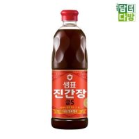 샘표 진간장 금S X 2개