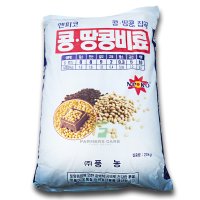 콩 땅콩 잡곡류 전용 비료 20kg 풍농 고투 붕소 석회 다량함유 복합비료 텃밭 주말농장 밑비료 추비 기비 엔피코  1개