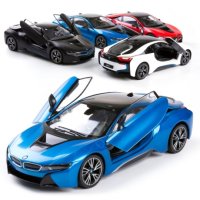 라스타 1 14 BMW I8 도어오픈 RC카