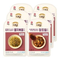 CJ제일제당 다담 장조림양념 150g x 3개 멸치볶음양념 150g x 3개 총6개