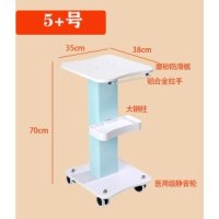 잘생쁨 레이저 장비 트롤리 뷰티샵 카트 미용 기기 스탠드