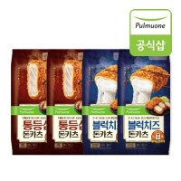 풀무원 풀무원 돈카츠 2종 통등심 블럭치즈 4봉 혼합구성