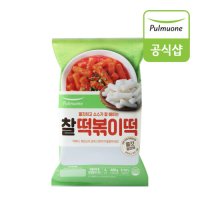 풀무원 찰 떡볶이떡 600g x 1봉