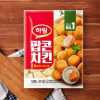 하림 팝콘 치킨 (1KG)