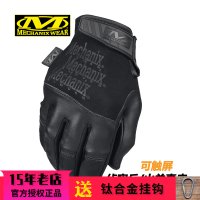 택티컬장갑 전술 밀리터리 군인 장갑American mechanix 슈퍼 테크니션 63