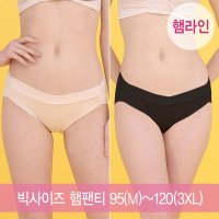 쁘띠마리에 임부용 햄라인 로우팬티 1매입