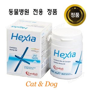 헥시아 태블릿 Hexia tablets / 관절 통증 완화 / 강아지 고양이 겸용