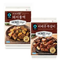 호밍스 바베큐쪽갈비 2인분 기사식당 돼지불백 2인분