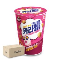 커널스 크리미 카라멜 팝콘 65g 2박스-24개