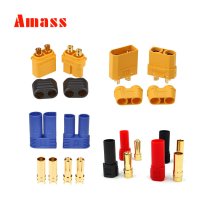 AMASS EC5 아마스 RC 커넥터 선택1- -수 1-XT60H