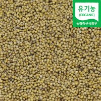 국산 유기농 차조 1kg 차좁쌀 좁쌀