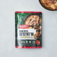 요리하다 차돌양지 된장찌개 (500G)