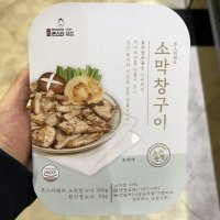 몬스터쉐프 호주산 소막창구이 300g