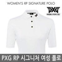 PXG BP 시그니처 폴로 여성 골프웨어 카라 티 셔츠 반팔