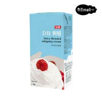 선인 컴파운드 생크림 DB휘핑 1kg