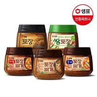 G 샘표 토장찌개양념 450g 5종 2 2개 찌개양념 꽃게 차돌