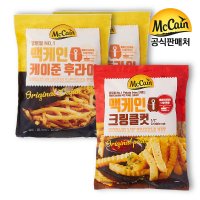 맥케인 맥케인 케이준 700g x 2 크링클컷 700g