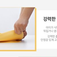 옐로우 이유식식판 에디슨 흡착식판 스스로 아기식판 세트