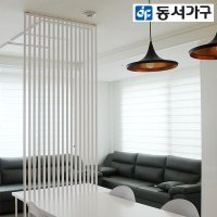 동서가구 동서가구 몬티아 슬림형 나만의 인테리어 파티션 공간분리 620 촘촘형 DF643394