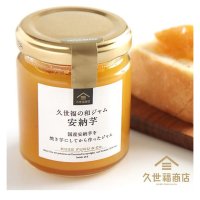 Kuzefuku Anno potato jam 쿠제후쿠상점 고구마 잼 125g 6팩 6개