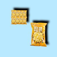 노브랜드 버터솔트 팝콘 100g 8개 1박스