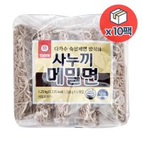 천일 냉동 사누끼 메밀면 1250g x 10팩 간편 별미 쫄깃한