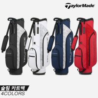 테일러메이드코리아 2023 테일러메이드 슬림 카트 백 SIME CART BAG 캐디백 남성용