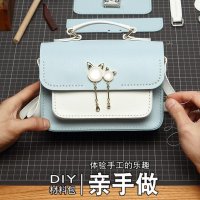 핸드메이드 봉제 숄더 DIY 가방 공예 키트 만들기