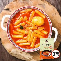 마술떡볶이 간편하고 쉽게 조리하는 마술떡볶이 보통맛 2인분 358g×5팩