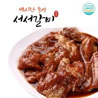 서서갈비 양념돼지구이 600g x2팩 총1 2kg