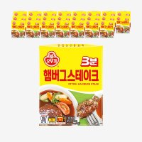 오뚜기 3분 햄버거스테이크 140g x 24개 한박스